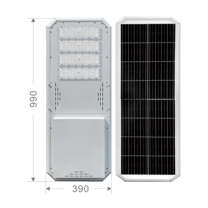 40/60/80W Solar Integrated Street Light Solar Street Light