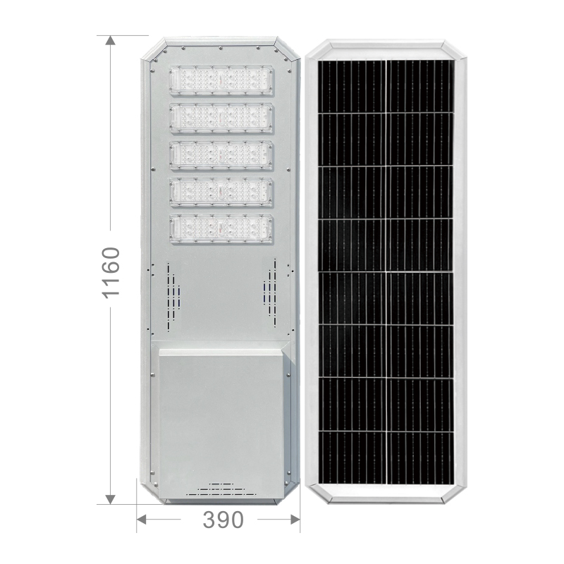 40/60/80W Solar Integrated Street Light Solar Street Light